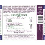 Shostakovich* - Royal Liverpool Philharmonic Orchestra, Vasily Petrenko - Symphony No. 6 / Symphony No. 12 'The Year 1917' (CD, Album)