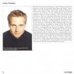 Shostakovich* - Royal Liverpool Philharmonic Orchestra, Vasily Petrenko - Symphony No. 8 (CD, Album)