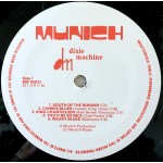 Dixie Machine* - Dixie Machine (LP, Album) Dixie Machine* - Dixie Machine (LP, Album)