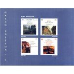 Grieg*, Royal Scottish National Orchestra, Bjarte Engeset - Norwegian Dances • Slåtter & Ballade (CD, Album)