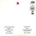 Eurythmics - Touch (LP, Album, RP)