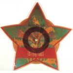 The Flying Pickets - When You're Young And In Love (7