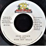 Frisco Kid - Yuh An Yuh Man (7