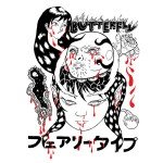 Grimes (4) - Art Angels (LP, Album)