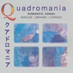 Mahler*, Brahms*, R. Strauss* - Romantic Songs (4xCD, Comp, Mono + Box)
