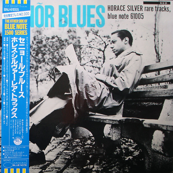 Horace Silver - Senõr Blues (Horace Silver Rare Tracks) (LP, Comp, Mono, Ltd)