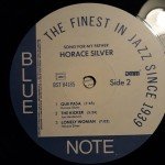 The Horace Silver Quintet - Song For My Father (Cantiga Para Meu Pai) (LP, Album, RE, DMM)