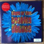 The House Of Love - Beatles And The Stones (7