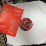 Inspiral Carpets - Caravan (12