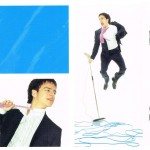 Jamie Cullum - Twentysomething (CD, Album)