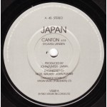 Japan - Canton / Visions Of China (Live) (7