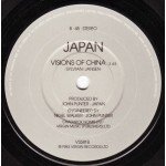 Japan - Canton / Visions Of China (Live) (7