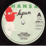 Japan - I Second That Emotion (7