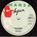 Japan - I Second That Emotion (7