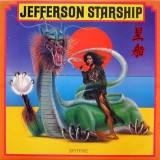 Jefferson Starship - Spitfire (LP, Album)