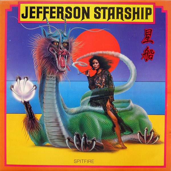 Jefferson Starship - Spitfire (LP, Album)