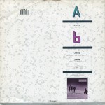 Jellybean* - Jingo (The Definitive Mixes) (12