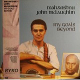 John McLaughlin - My Goals Beyond (LP, Album, RE, Cle)