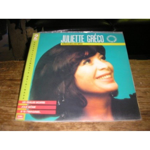 Juliette Gréco - Déshabillez-moi (2xLP, Comp)