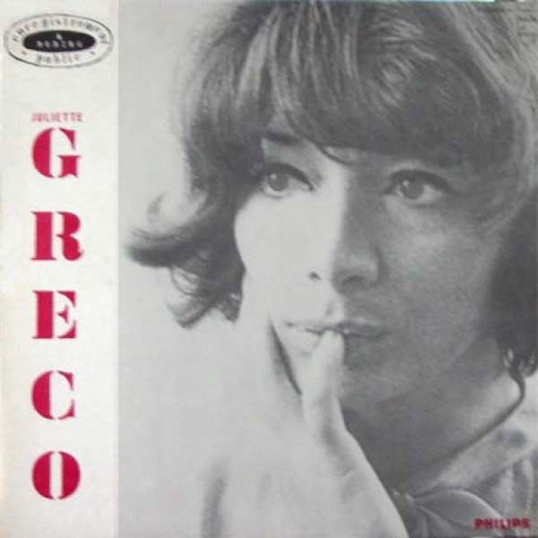 Juliette Gréco Avec Henri Patterson Et Son Ensemble - À Bobino (LP, Album, Mono)