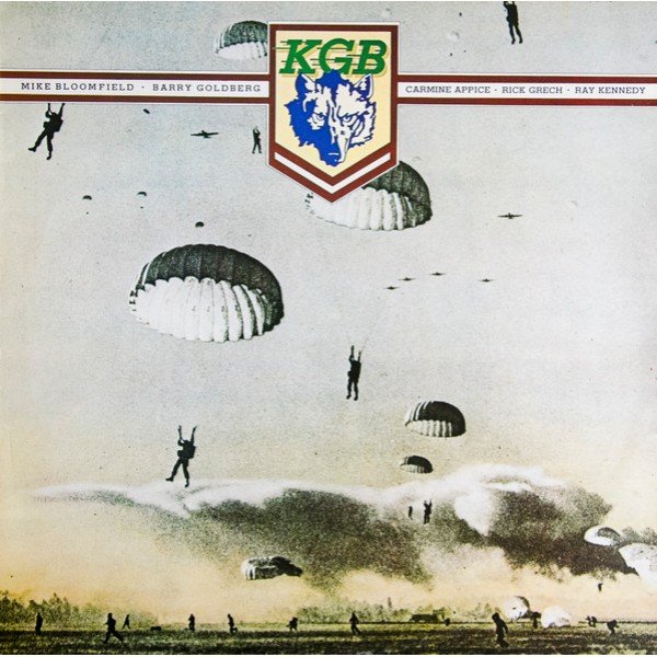 KGB (7) - KGB (LP, Album)