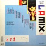 L.A. Mix - On The Side (LP + 12 L.A. Mix - On The Side (LP + 12