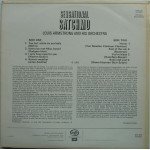 Louis Armstrong - Louis Under The Stars (LP)