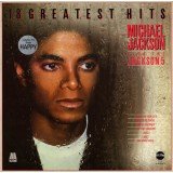 Michael Jackson Plus The Jackson 5 - 18 Greatest Hits (LP, Comp)