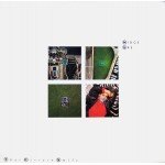 Midge Ure - That Certain Smile (12