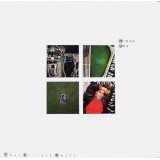 Midge Ure - That Certain Smile (12