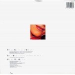 Midge Ure - That Certain Smile (12