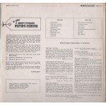 Monty Python - Monty Python's Flying Circus (LP, Mono)
