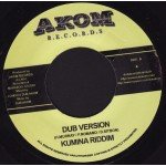 Murray Man - Get Away (7