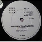 Natalie Cole - Pink Cadillac (7