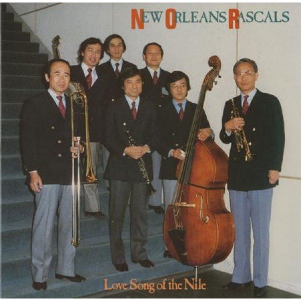 New Orleans Rascals - Love Song Of The Nile (LP, Album)