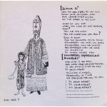 Paul Kantner / Grace Slick - Sunfighter (LP, Album, Roc)