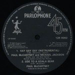 Paul McCartney And Michael Jackson - Say Say Say (12