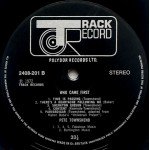 Pete Townshend - Who Came First (LP, Album, Gat)
