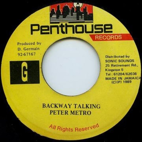 Peter Metro - Backway Talking (7