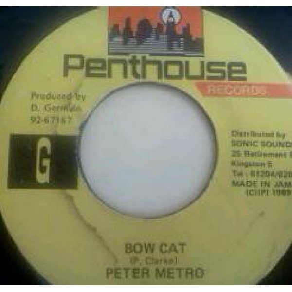 Peter Metro - Bow Cat (7