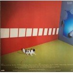 Ph.D. - Ph.D. (LP, Album, RE)