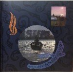 Pink Floyd - A Momentary Lapse Of Reason (LP, Album, Gat)