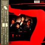 The Power Station - The Power Station 33⅓ (LP, Album)