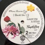 Prince And The Revolution - Purple Rain (LP, Album)