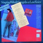 Steven Miller - Singing Whale Songs In A Low Voice (LP, Album)