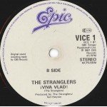 The Stranglers - All Day And All Of The Night (7