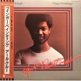 Earl Klugh - Finger Paintings (LP, Album, RE)