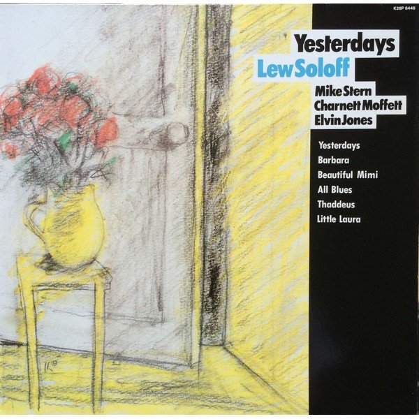 Lew Soloff - Yesterdays (LP, Album)