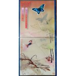 Heart - Dog & Butterfly (LP, Album, Gat)