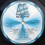 Stevie Wonder - Songs In The Key Of Life  (2xLP, Gat + 7
